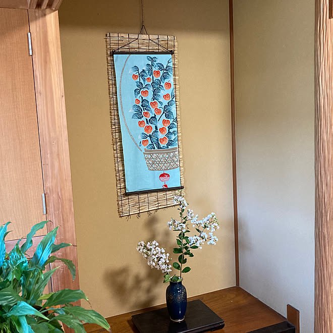 百日紅のテーブル 【公式通販】