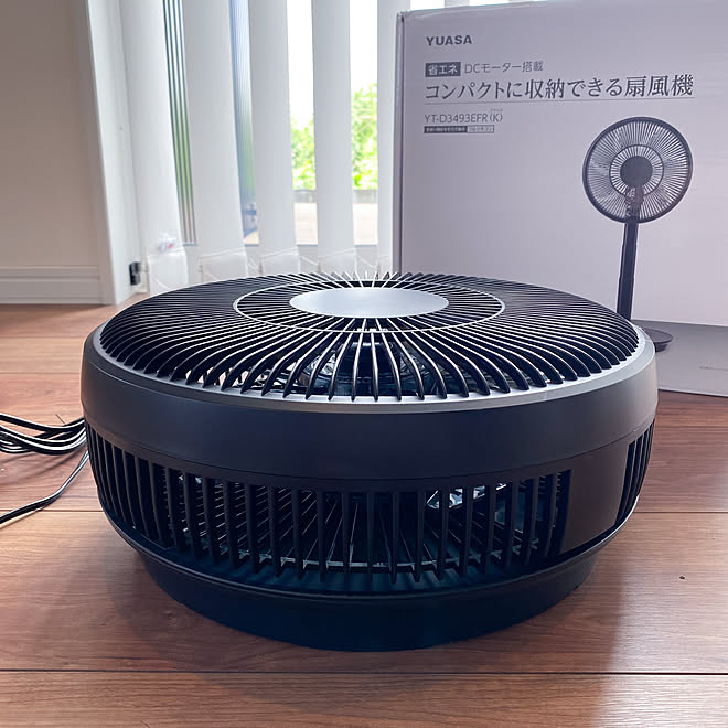 黒い家電/整理収納アドバイザー/ユアサプライムス/コンパクト/扇風機