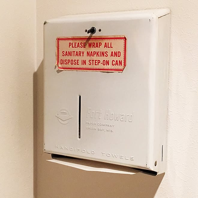 バス/トイレ/ペーパータオルホルダー/Fort Howardのインテリア実例 20170616 004918 ｜ RoomClip