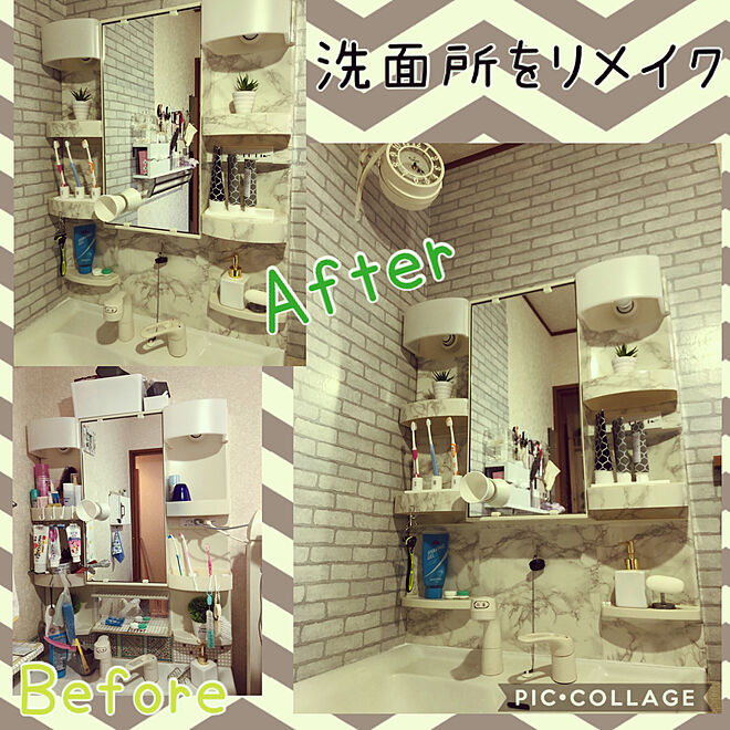 mogumechanさんの部屋