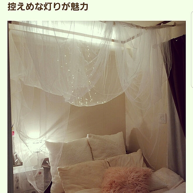 yumiさんの部屋