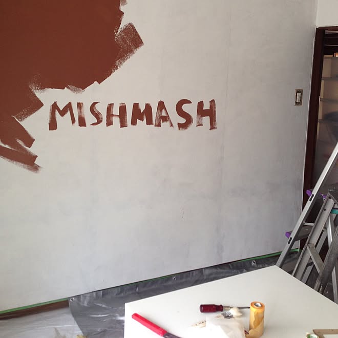 mishmashさんの部屋