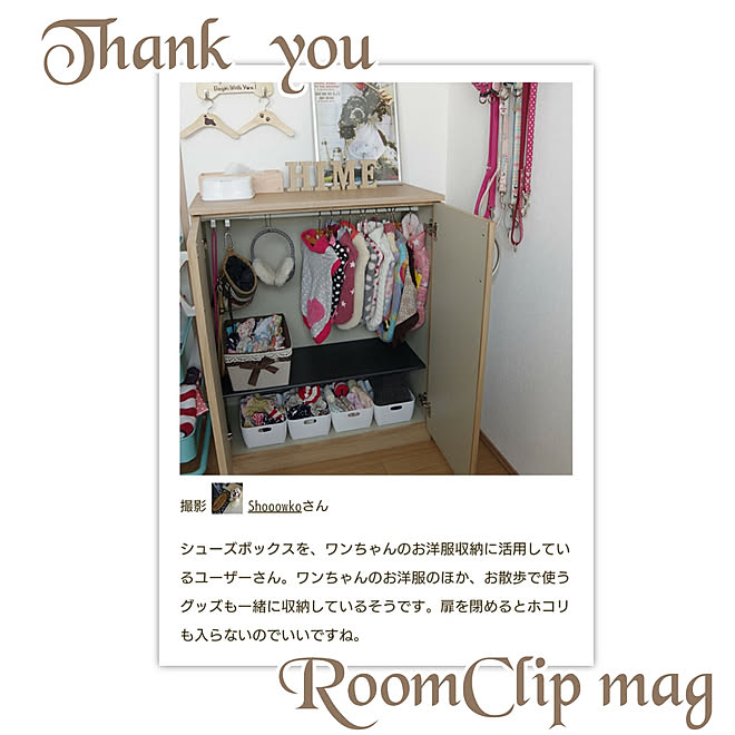 部屋全体/RoomClip magのインテリア実例 - 2020-12-23 22:40:19
