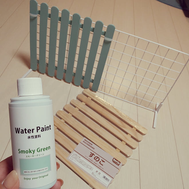 手作り 100均アイテム Seriaリメイク 犬 ケージ Diy 水性塗料 スモーキーグリーンのインテリア実例 11 28 21 23 25 Roomclip ルームクリップ