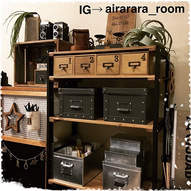 airararaさんの部屋