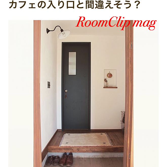 moco2_homeさんの部屋