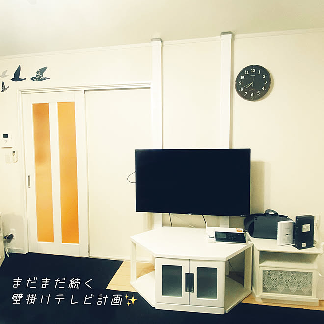 ikeさんの部屋