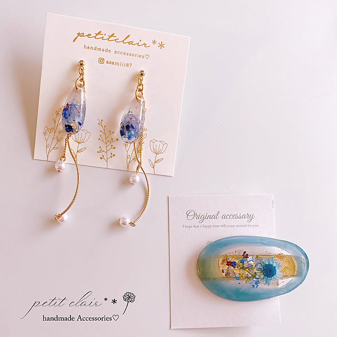 インテリアじゃなくてごめんなさい 交換便 押し花アクセサリー 押し花レジン ハンドメイド などのインテリア実例 08 14 16 04 34 Roomclip ルームクリップ インテリアじゃなくてごめんなさい 交換便 押し花アクセサリー 押し花レジン ハンドメイド などのインテリア実例 08 14 16 04 34 Roomclip ルームクリップ