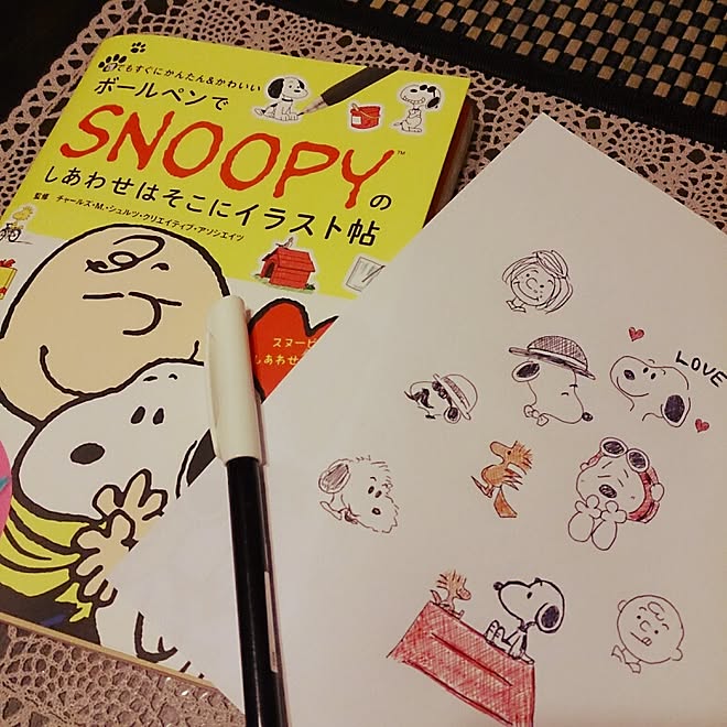 lovesnoopyさんの部屋