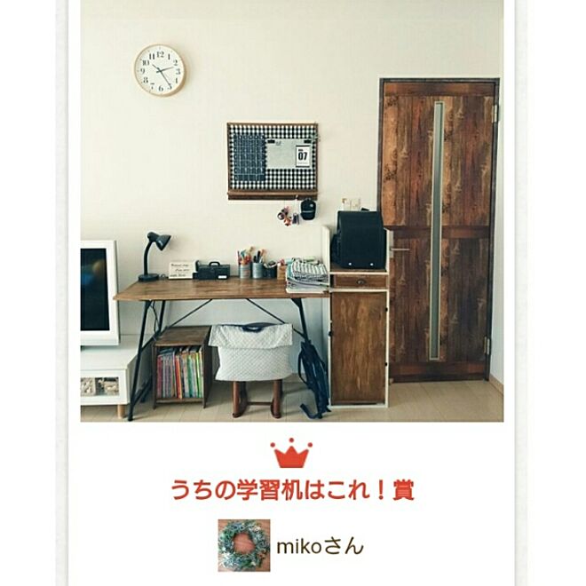 mikoさんの部屋