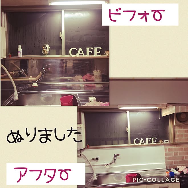 miiさんの部屋