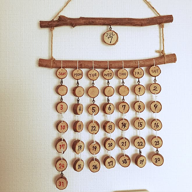壁 天井 麻紐 万年カレンダーdiy 夏休みの宿題 ひろった枝のインテリア実例 16 07 05 18 31 19 Roomclip ルームクリップ 壁 天井 麻紐 万年カレンダーdiy 夏休みの宿題 ひろった枝のインテリア実例 16 07 05 18 31 19 Roomclip ルームクリップ
