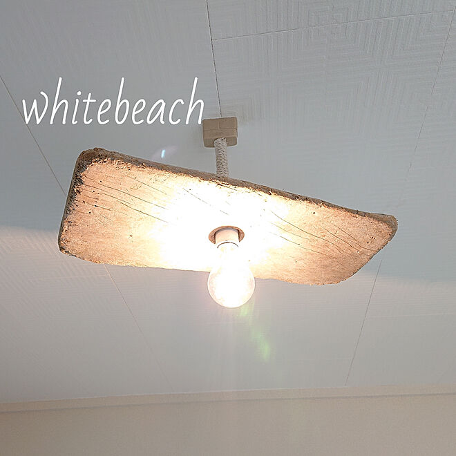 whitebeachさんの部屋