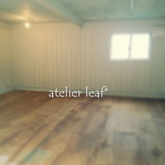 atelier.leafさんの部屋