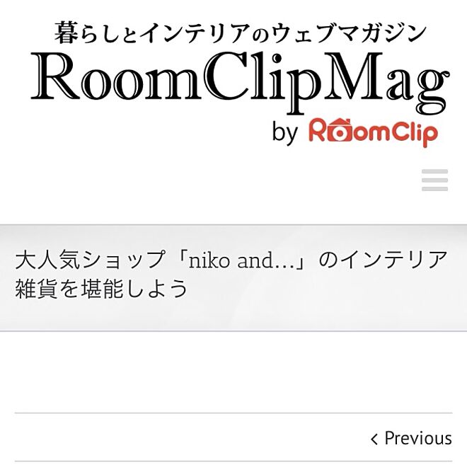 一人暮らし/ワンルーム/niko and.../RoomClipMagのインテリア実例 - 2014-11-21 20:55:17