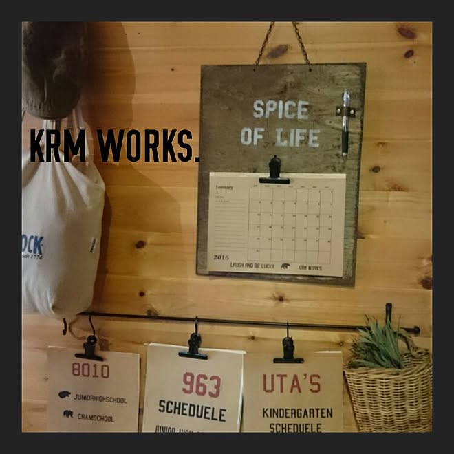 KRMWORKS.さんの部屋