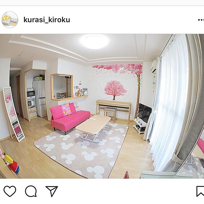 kurasi_kirokuさんの部屋