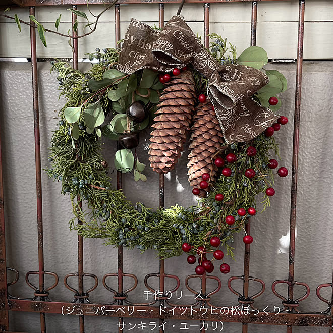 部屋全体/手作りリース/クリスマスの寄せ植え/クリスマス/マンション暮らし...などのインテリア実例 - 2023-12-14 21:31:11