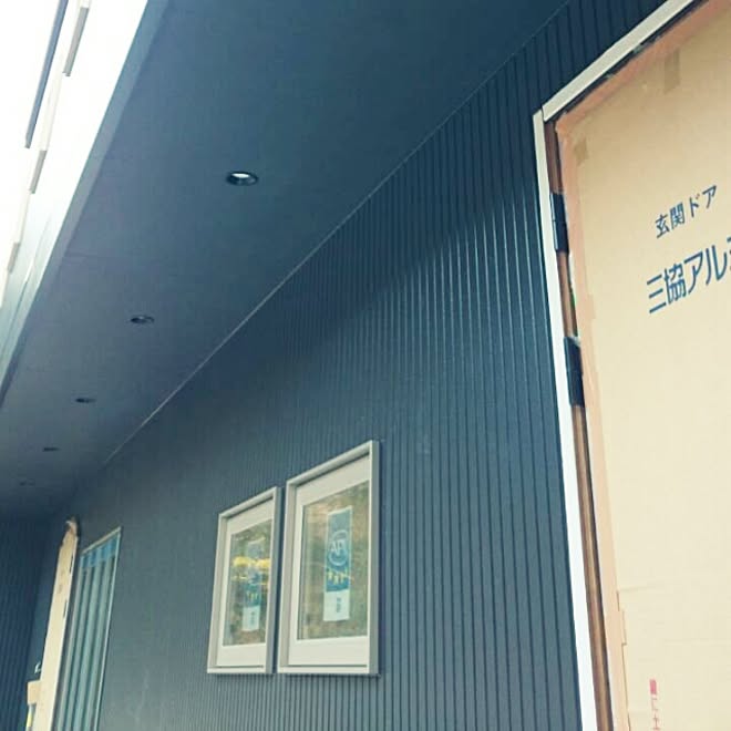 壁/天井/ガリバリウム外壁/新築建築中/店舗付き住宅＊店舗部分/三協アルミ玄関ドアのインテリア実例 - 2015-12-16 12:12:45