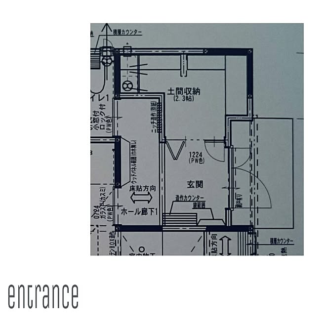 玄関/入り口/図面/間取り/収納/土間収納...などのインテリア実例 - 2015-05-15 23:07:32