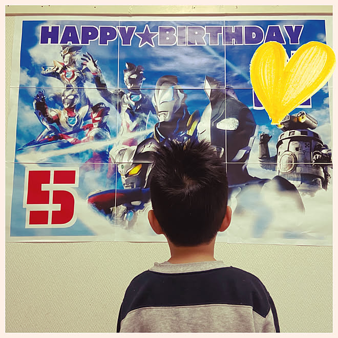 ウルトラマンz 誕生日飾り付け ポスター印刷 特撮 リビングのインテリア実例 21 03 05 09 48 26 Roomclip ルームクリップ