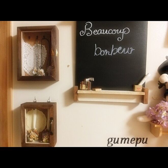 gumepuさんの部屋
