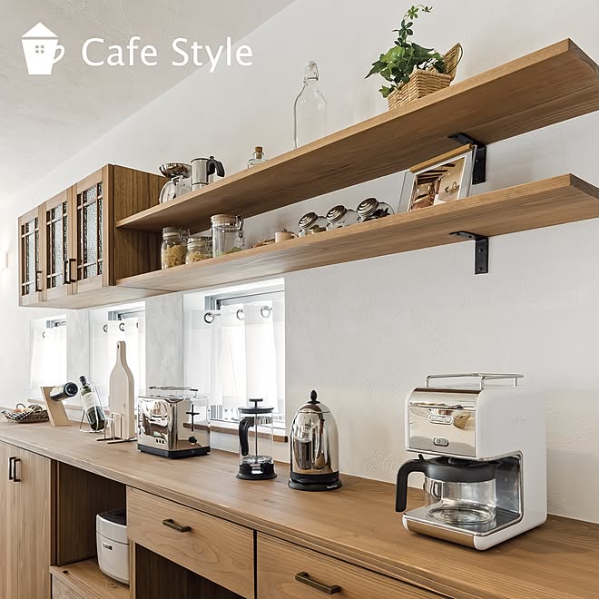 cafestyleさんの部屋