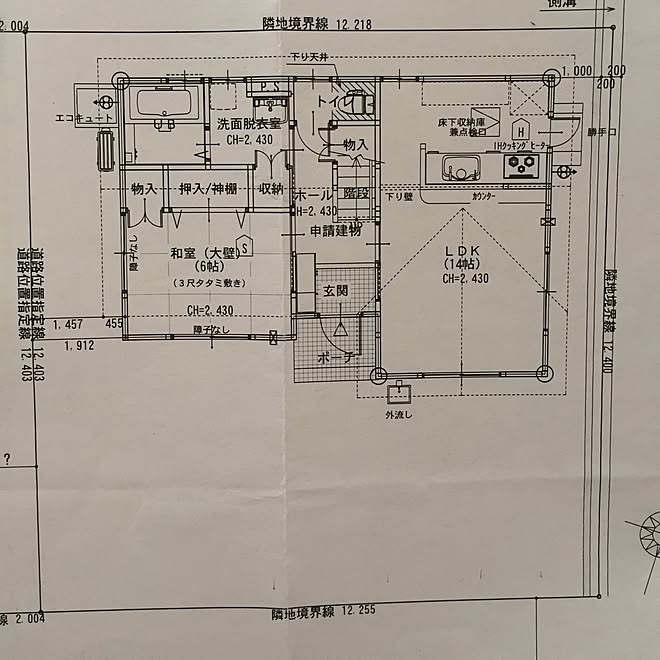 ToTさんの部屋