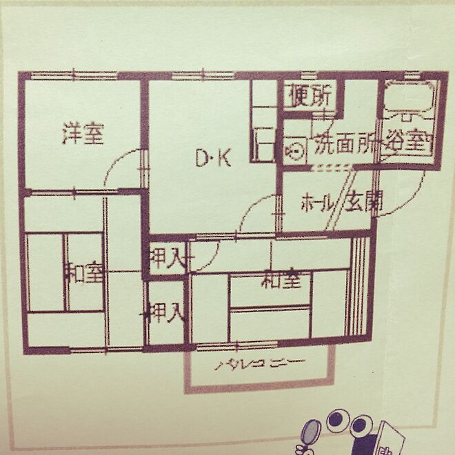 takoyakiさんの部屋