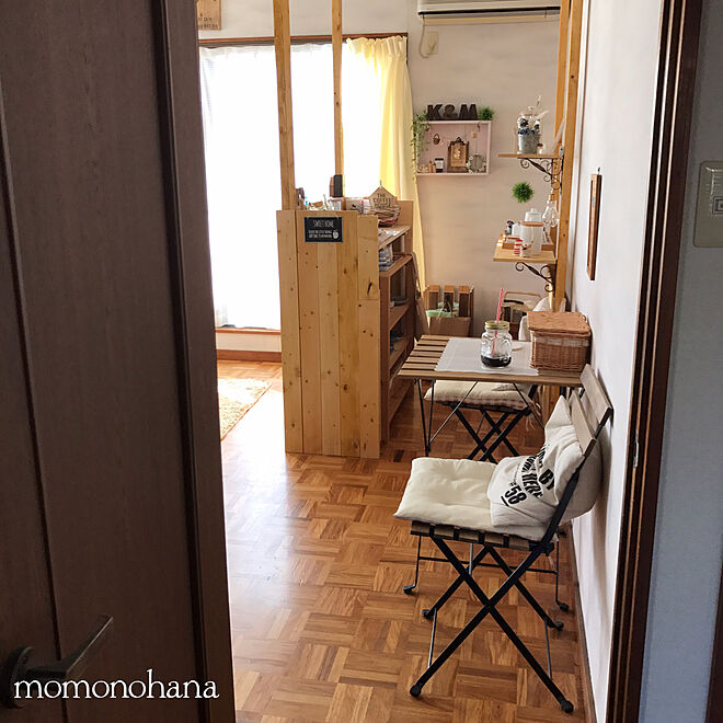 momonohanaさんの部屋