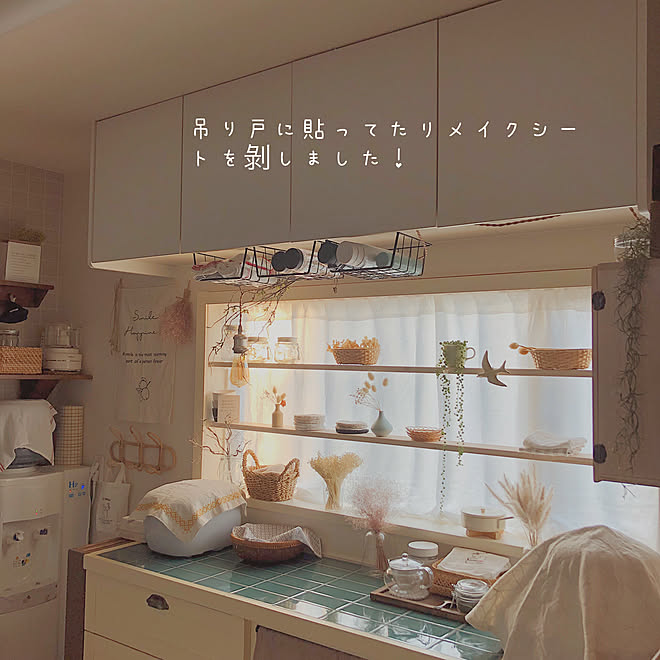 m.rさんの部屋