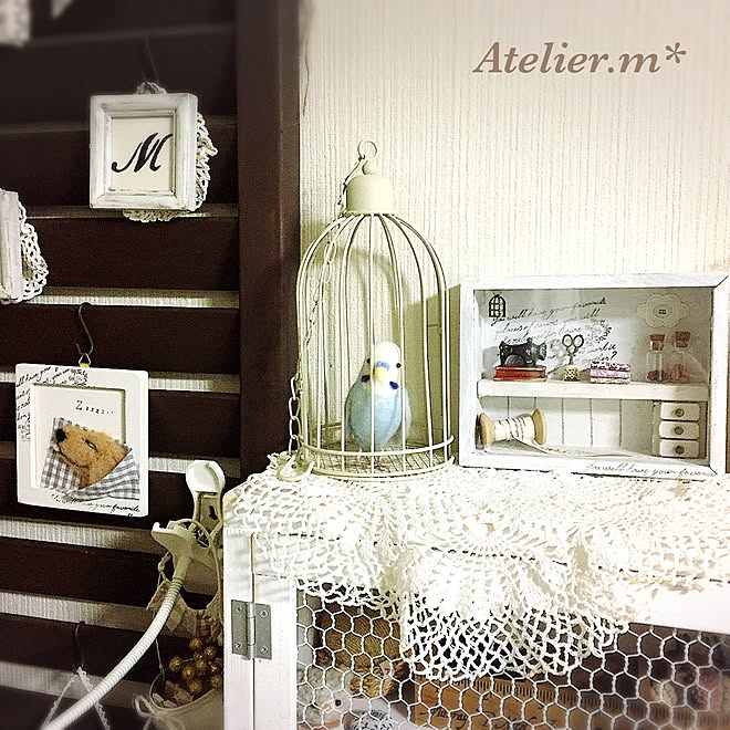 Atelier.mさんの部屋