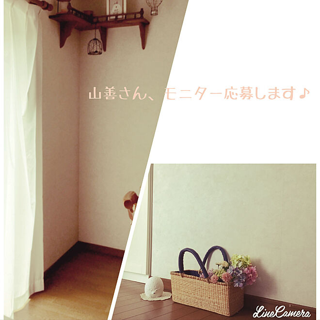 yukatakoさんの部屋