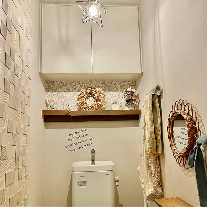 突っ張り棒で棚 端材をリメイク ウィリアムモリスの壁紙 ウィリアムモリスのマスキングテープ リメイク などのインテリア実例 23 01 30 21 51 03 Roomclip ルームクリップ