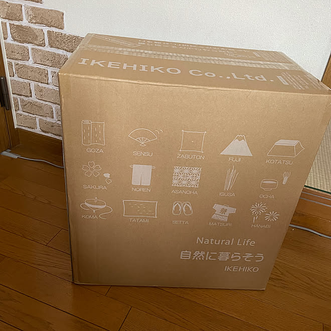 mocoさんの部屋