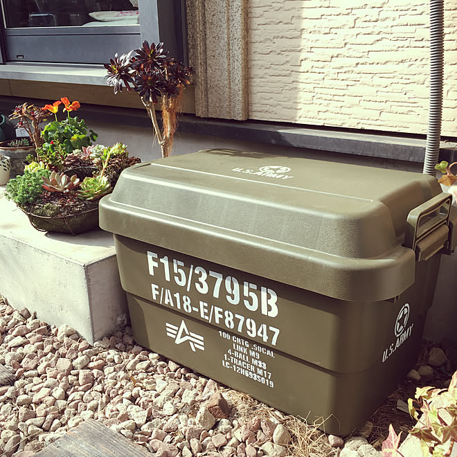 Amazon.com: Human Made 30L Container, Black : Home & Kitchen