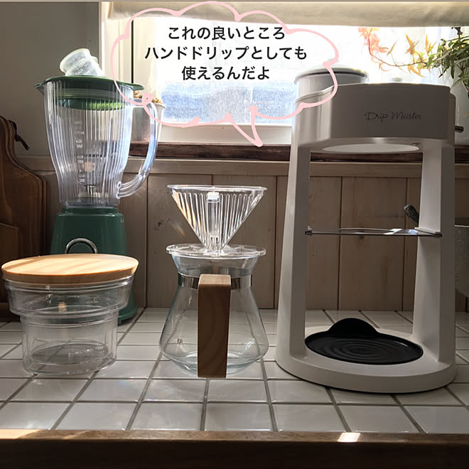 kokkomachaさんの部屋