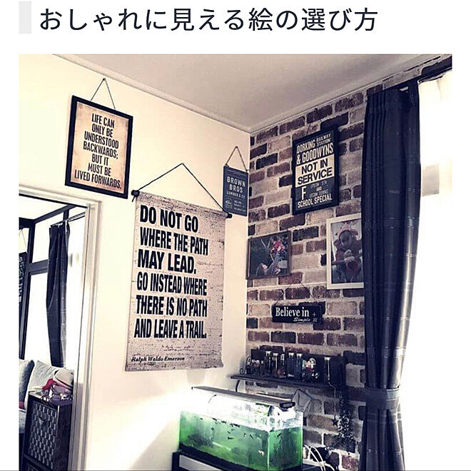 Satoshiさんの部屋