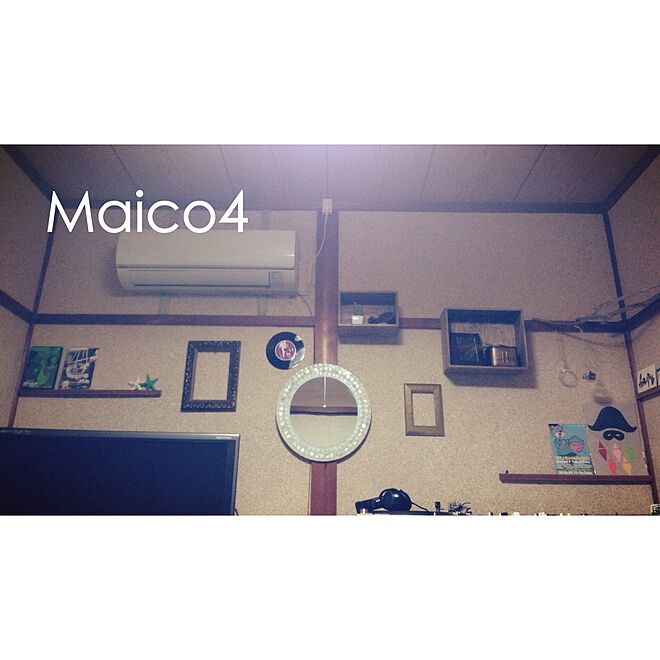 maicoさんの部屋