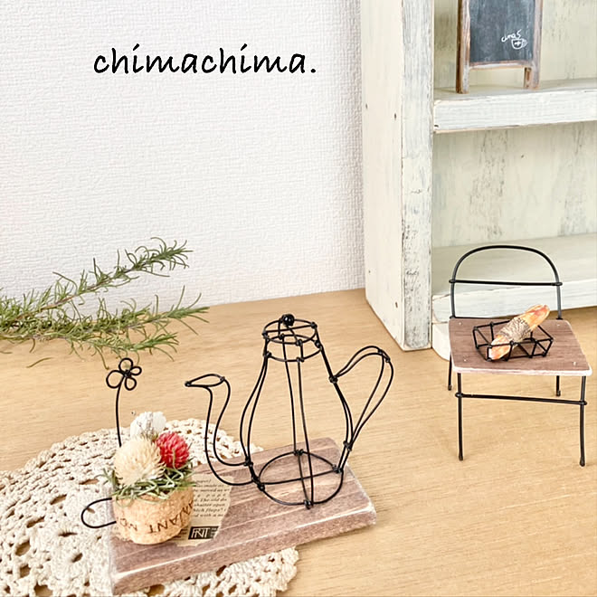 chimachima.さんの部屋