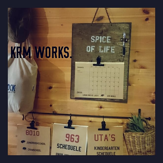 KRMWORKS.さんの部屋