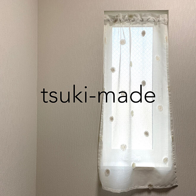tsuki-madeさんの部屋