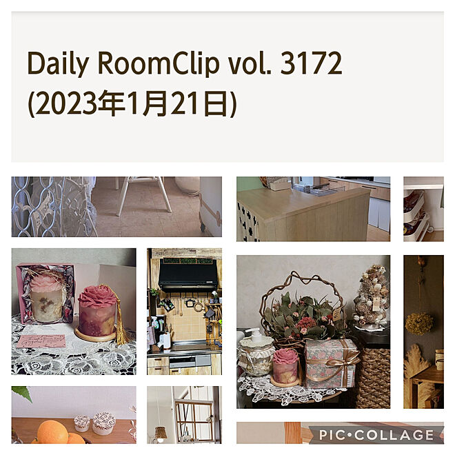 yumiyumiさんの部屋