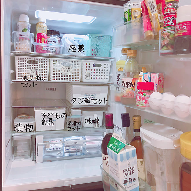 chicaさんの部屋