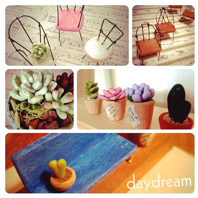 daydreamさんの部屋
