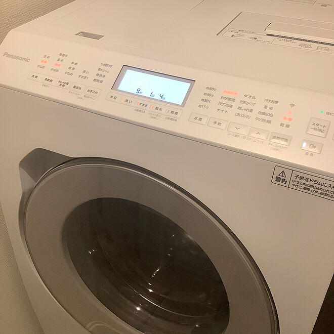 標準設置料込 パナソニック  ドラム式洗濯乾燥機左開きマット