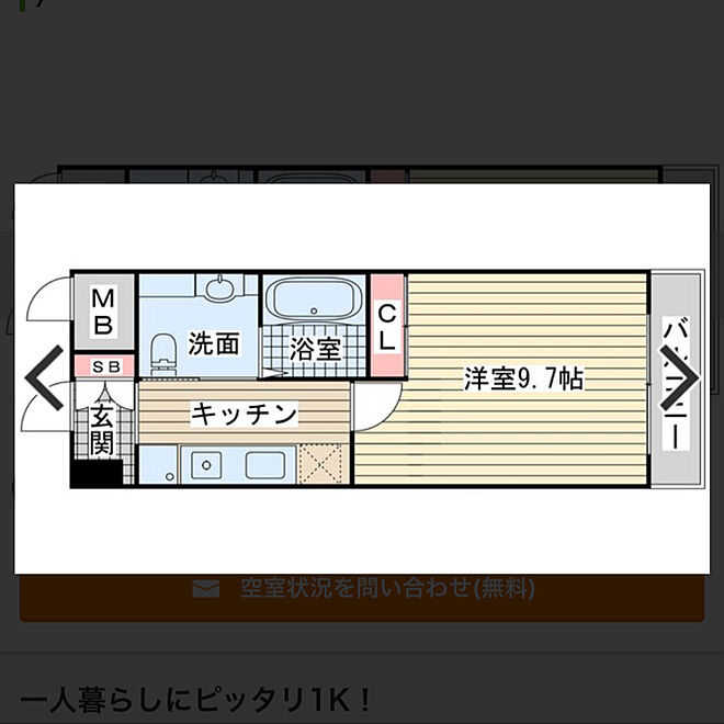 katsuさんの部屋