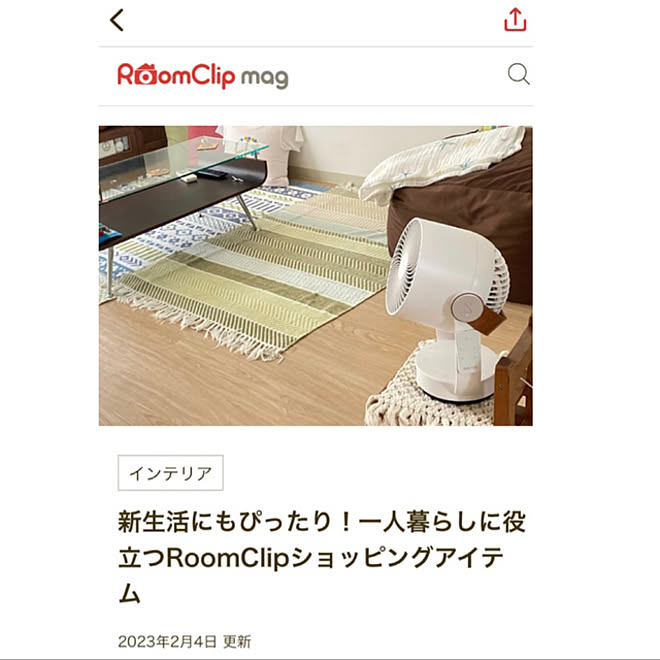 sikiさんの部屋