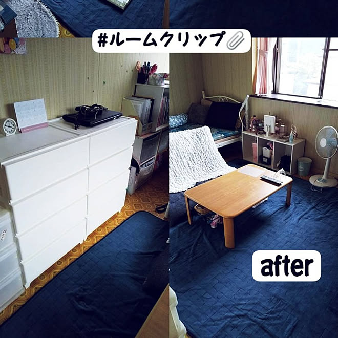 部屋全体/RoomClipショッピング/夏のスペシャルクーポン/模様替え/断捨離...などのインテリア実例 - 2021-09-11 16:19:17