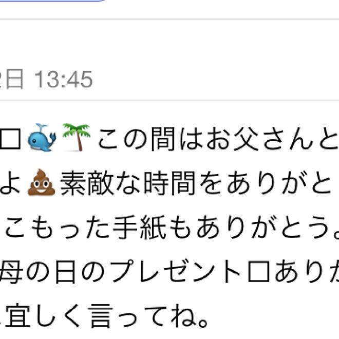 バス/トイレ/番外編のインテリア実例 - 2013-05-13 12:05:00